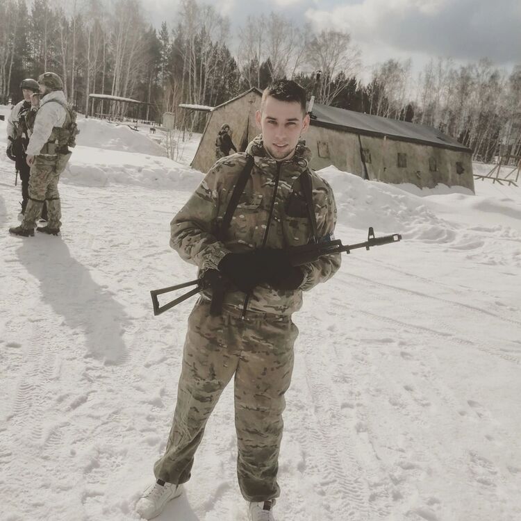 ���������� ���������, ���� ������� �����, 29 ���, ������������ ��� ������, ����� � ���������