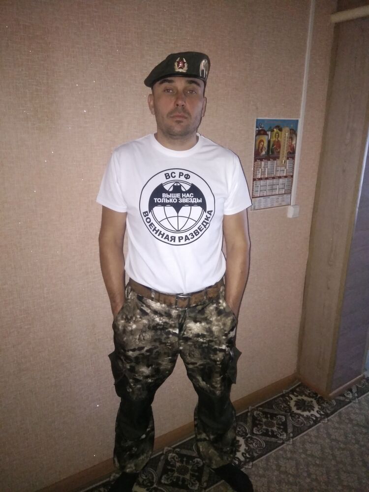 ���� 23354979 ������� �����, 45 ���, ���� ���������� � �����