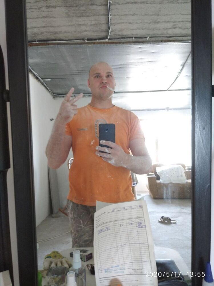 ���� 20007679 ������� ���, 45 ���, ���� ���������� � ������