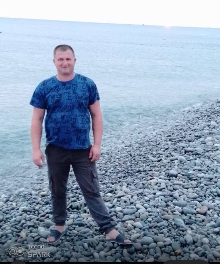 ���������� ���������, ���� ������� �������, 44 ����, ������������ ��� ������, ����� � ���������