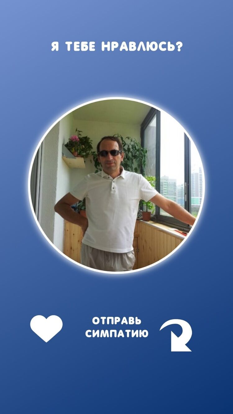  ,   Zoran, 48 ,   c 