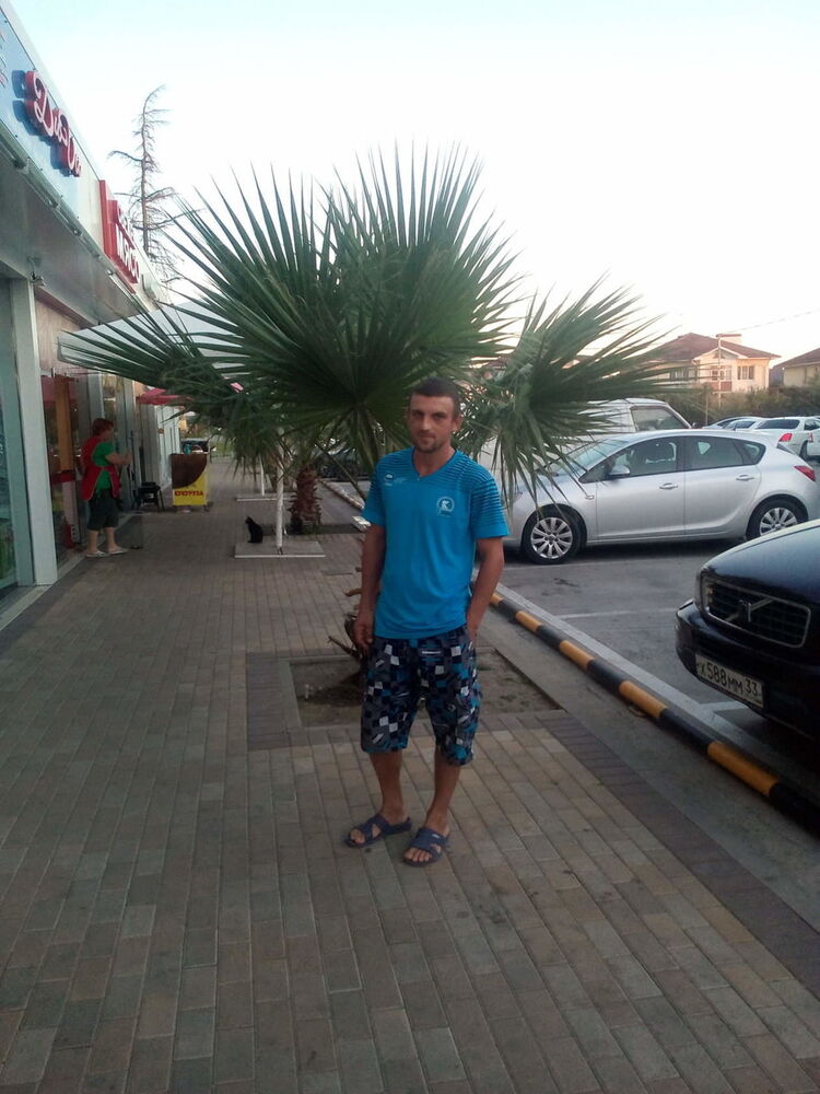 ���������� �����, ���� ������� �����, 41 ���, ������������ ��� ������, ����� � ���������, c�������� ���������