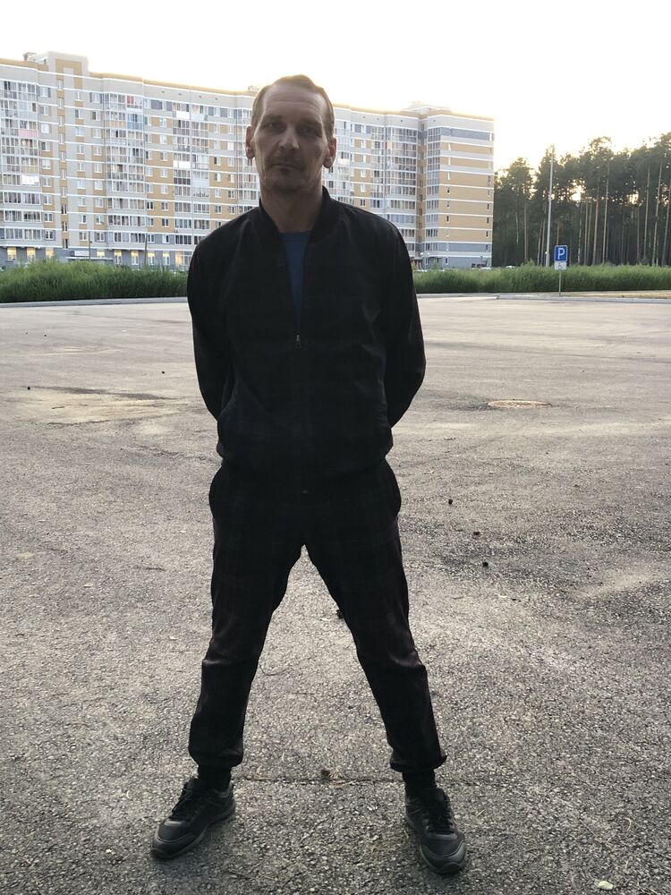 ���� 53286379 ������� �������, 44 ����, ���� ���������� � ��������