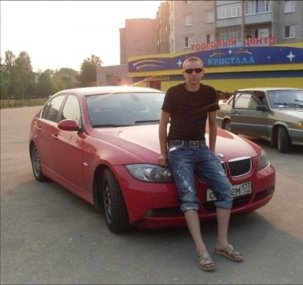 ���� 19450459 ������� ������, 38 ���, ���� ���������� � ������