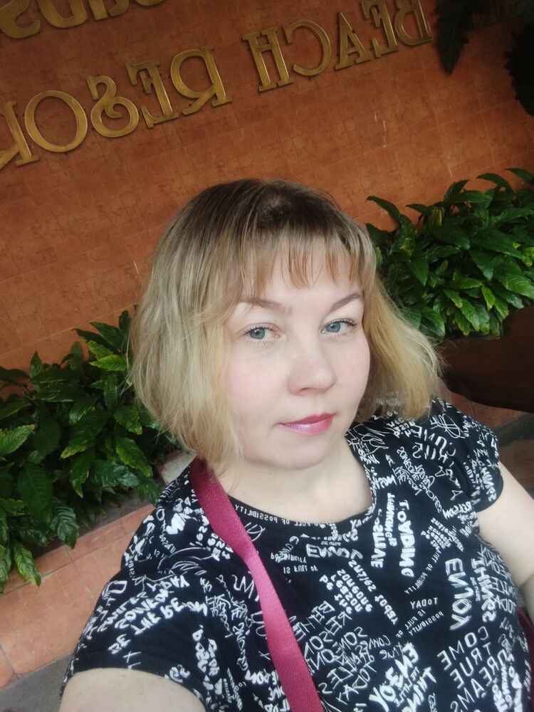 ���� 55927019 ������� ����, 45 ���, ���� ���������� � ������������