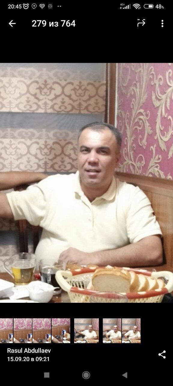 ���������� �������, ���� ������� �����, 47 ���, ������������ ��� ������, ����� � ���������