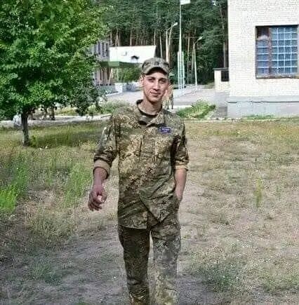 ���� 27491309 ������� ����, 31 ���, ���� ���������� � �������