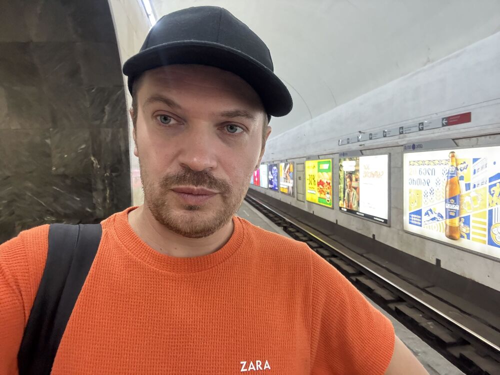 ���� 53555929 ������� �����, 43 ����, ���� ���������� � �������