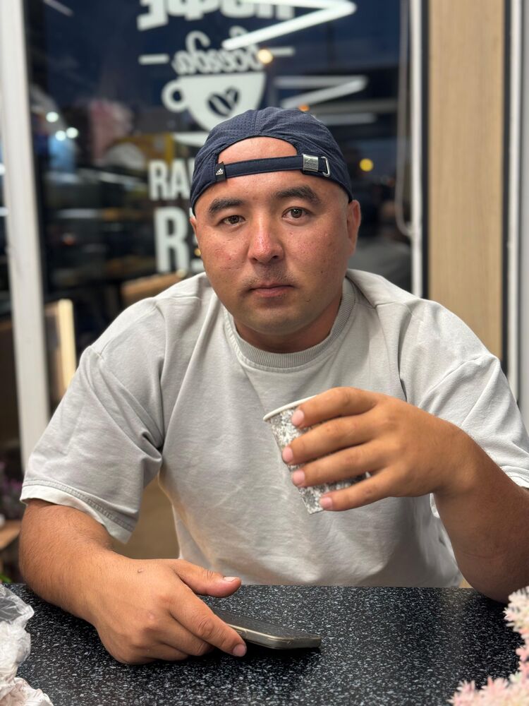 ���� 56059989 ������� �������, 33 ����, ���� ���������� � ������