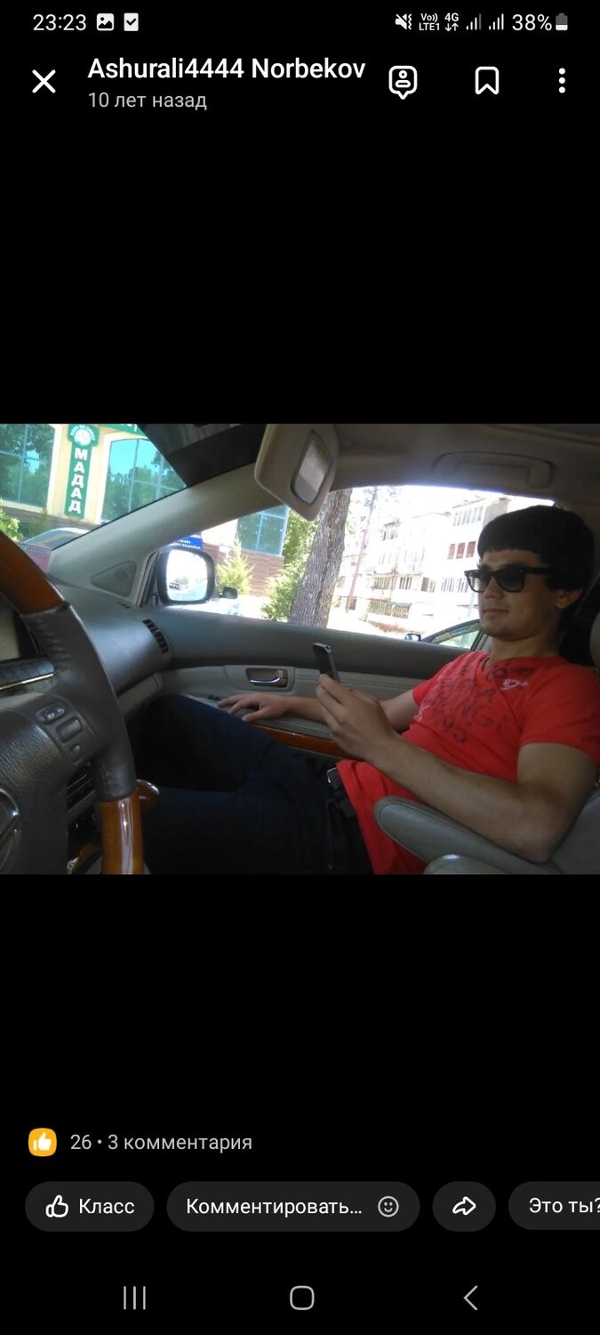 ���������� ������, ���� ������� ������, 32 ����, ������������ ��� ������, ����� � ���������