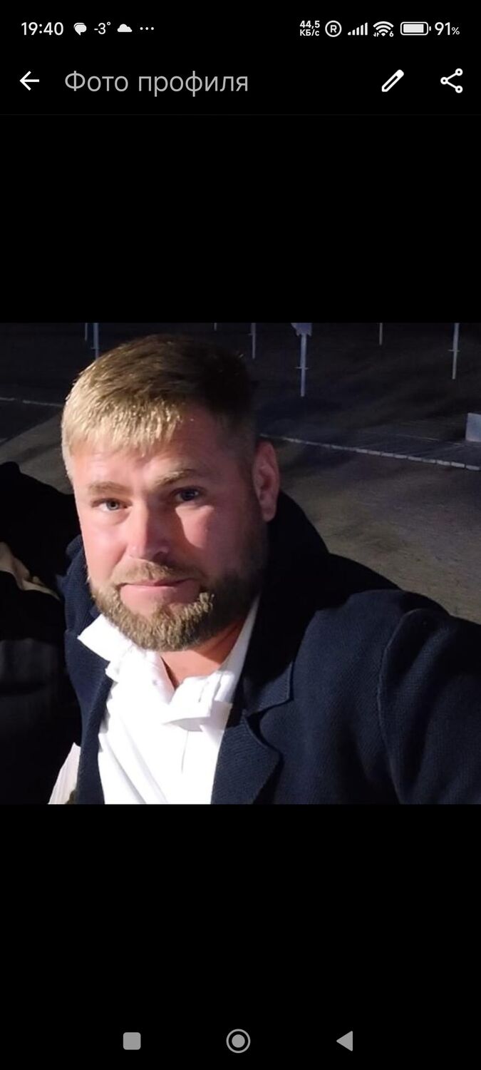 ���� 54827989 ������� �������, 43 ����, ���� ���������� � ����������