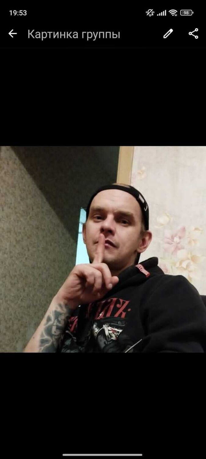 ���� 46678259 ������� �����, 34 ����, ���� ���������� � ������