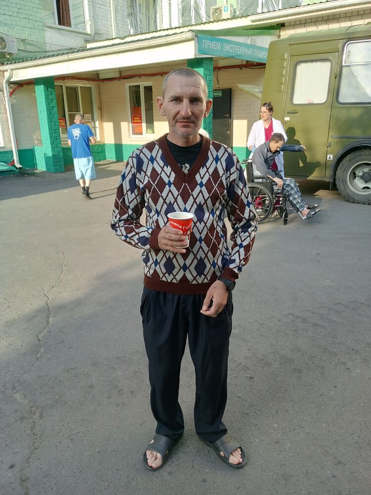  ,   Ը, 44 ,   ,   