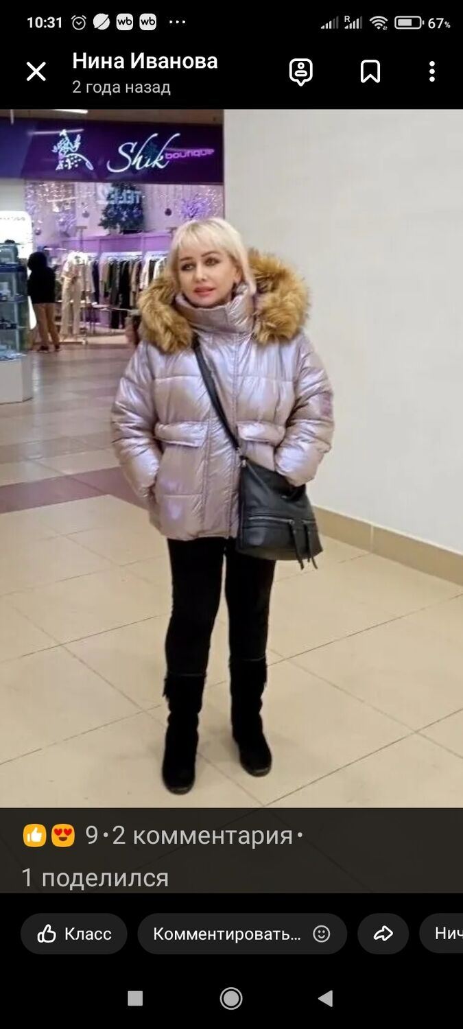  ,   , 55 ,   ,   , c 