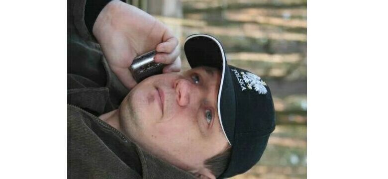 ���� 29662589 ������� �����, 48 ���, ���� ���������� � �����������