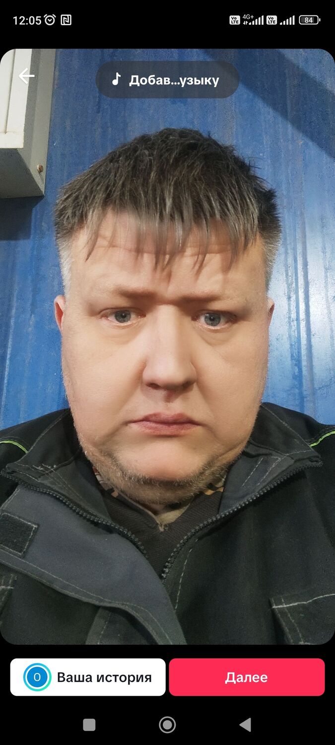 ���������� ������, ���� ������� ����, 44 ����, ������������ ��� ������, ����� � ���������