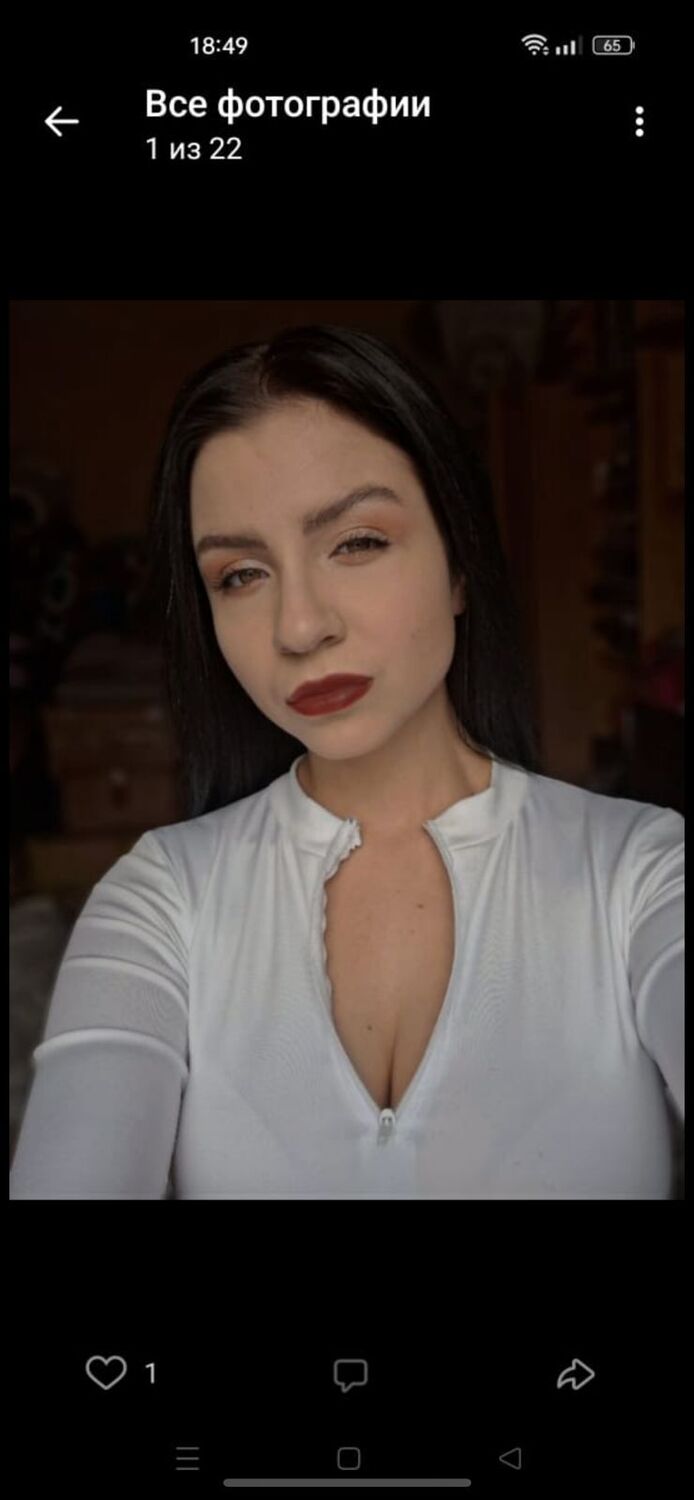 ���� 42125609 ������� ��������, 30 ���, ���� ���������� � ������