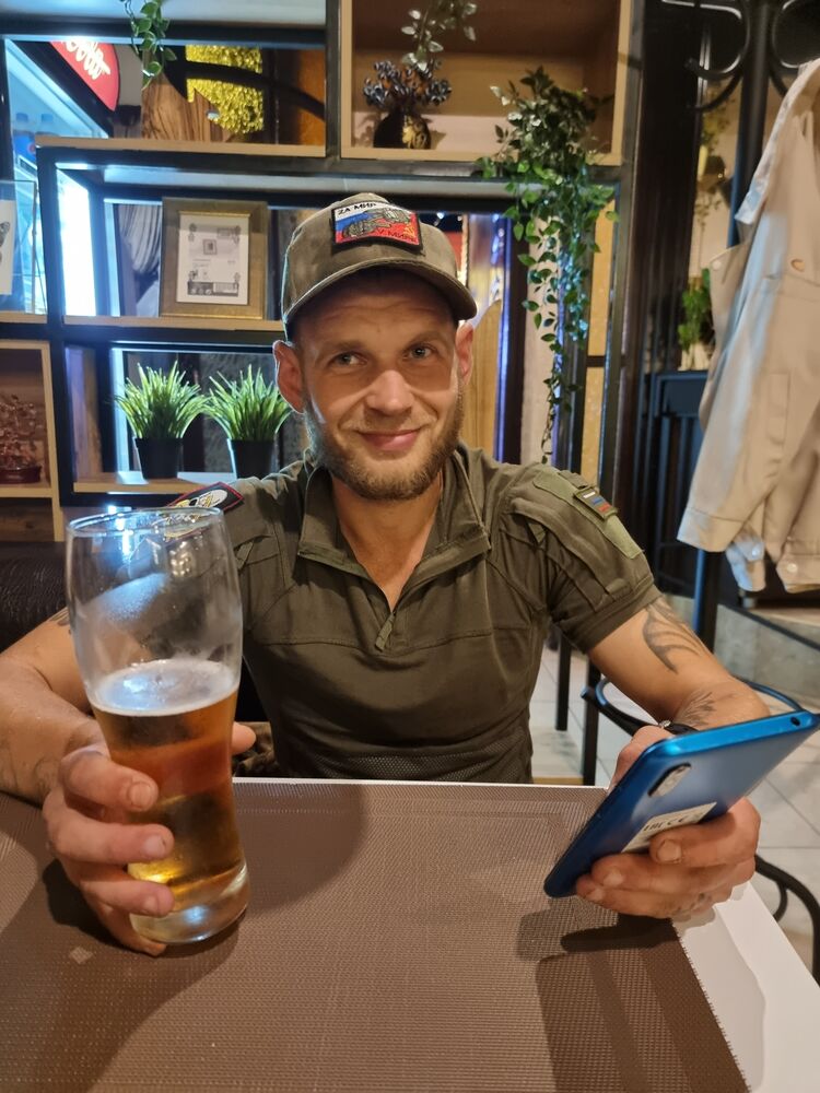 ���������� �����-���������, ���� ������� �������, 32 ����, ������������ ��� ������, ����� � ���������, c�������� ���������, ���������