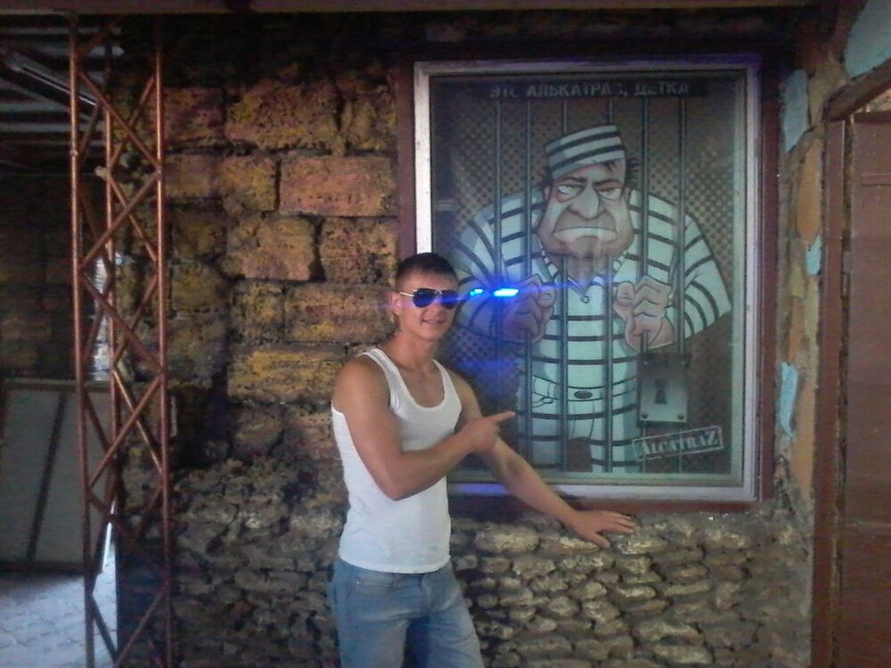 ���������� ������, ���� ������� �����, 36 ���, ������������ ��� ������, ����� � ���������, c�������� ���������