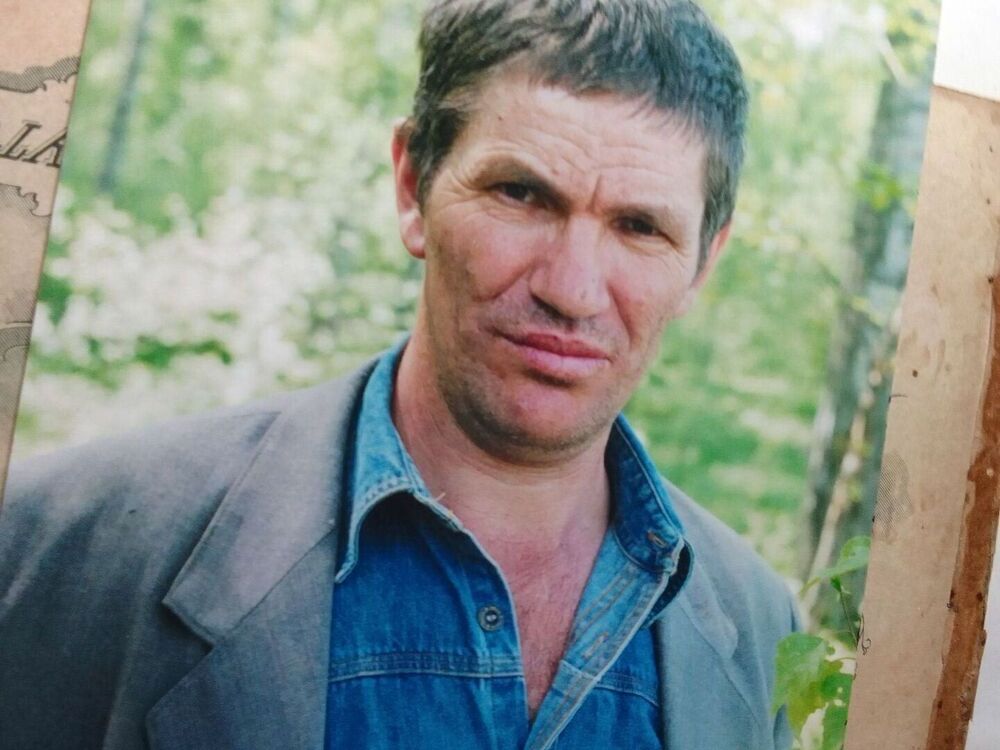 ���� 55826209 ������� ������, 64 ����, ���� ���������� � ��������