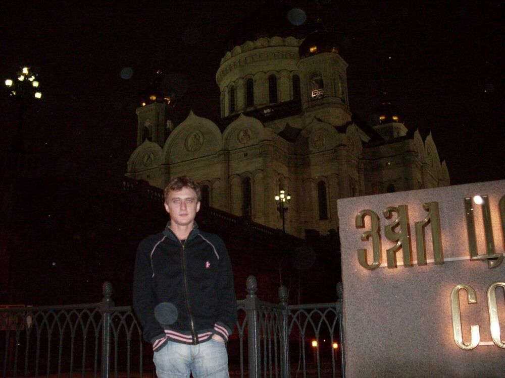 ���� 11868509 ������� Denis, 40 ���, ���� ���������� � ����������