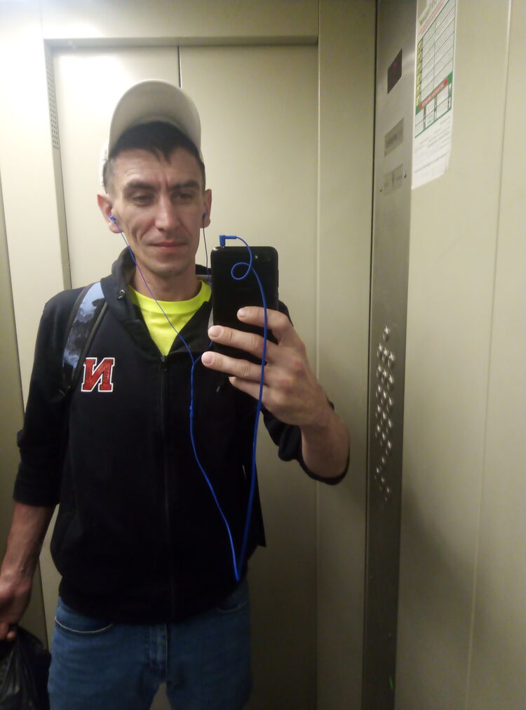 ���� 25189999 ������� ����, 39 ���, ���� ���������� � ������