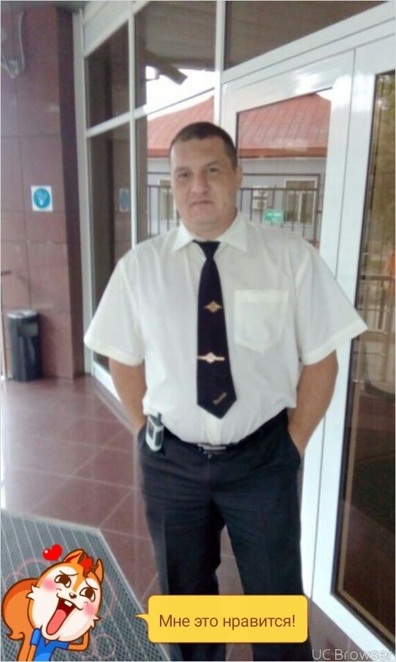  ,   , 46 ,   
