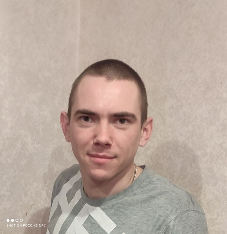 ���� 23081669 ������� �����, 34 ����, ���� ���������� � ���������