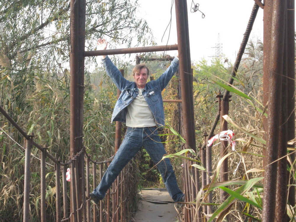 ���� 5319319 ������� �������, 60 ���, ���� ���������� � �������-��-����