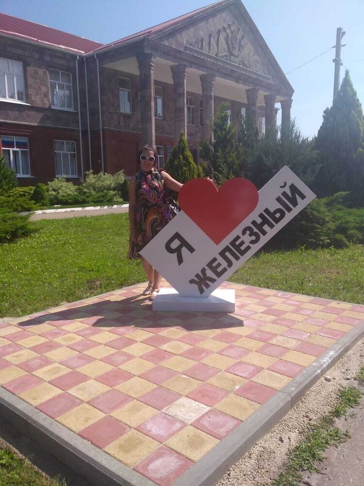 ���������� ���������, ���� ������� �����, 47 ���, ������������ ��� c�������� ���������