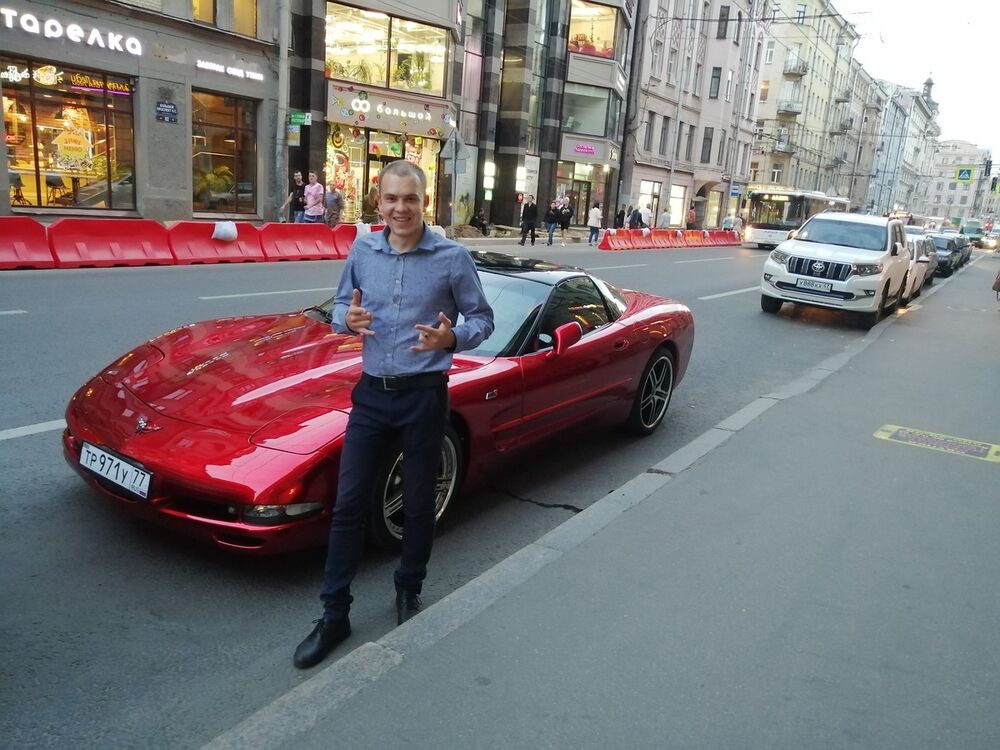 ���� 16530749 ������� ������, 30 ���, ���� ���������� � �����-����������