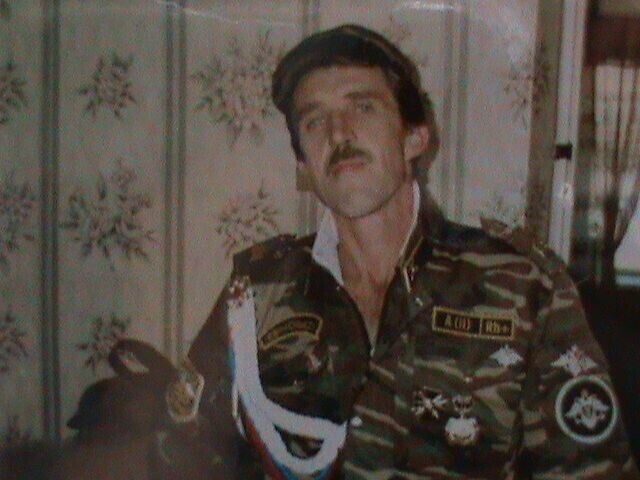 ���� 54938639 ������� ������, 57 ���, ���� ���������� � ����