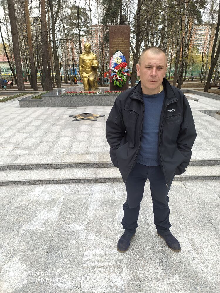 ���� 23356149 ������� �����, 38 ���, ���� ���������� � �������