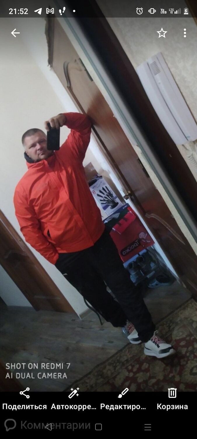 ���������� �����������, ���� ������� �������, 47 ���, ������������ ��� ������, ����� � ���������, c�������� ���������