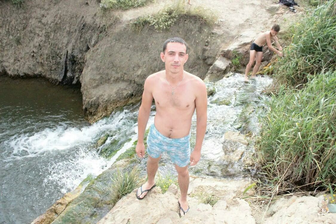 ���� 32123829 ������� ���������, 32 ����, ���� ���������� � �������-��-����