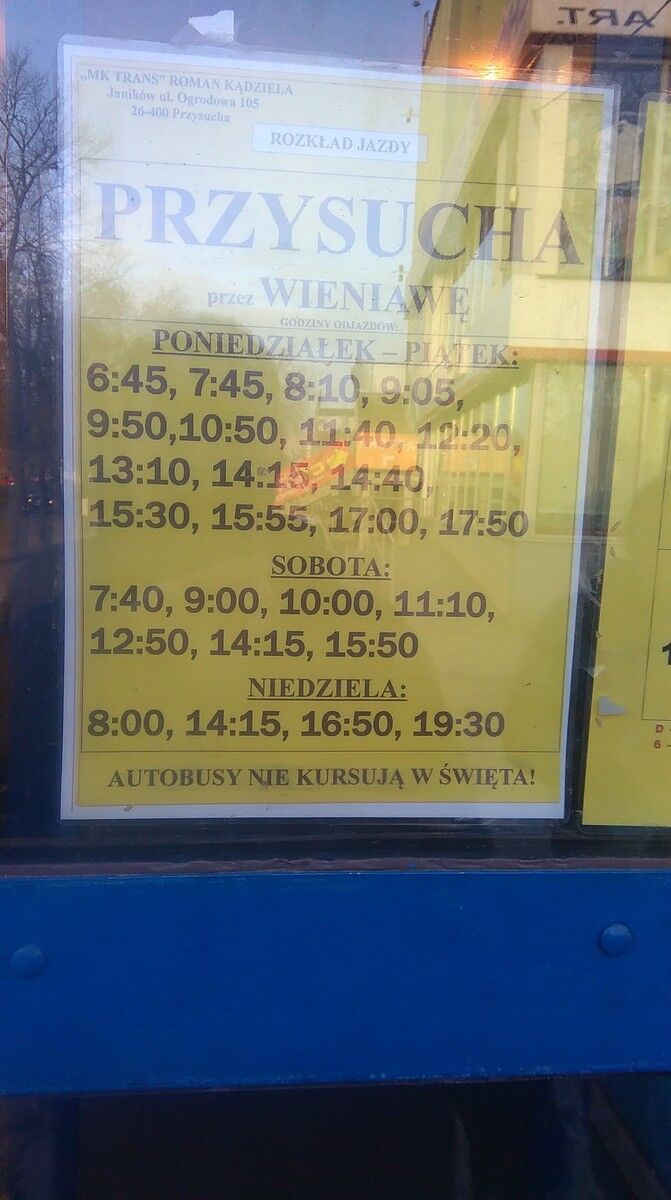 ���������� ����, ���� ������� ����, 37 ���, ������������ ��� ������, ����� � ���������, c�������� ���������