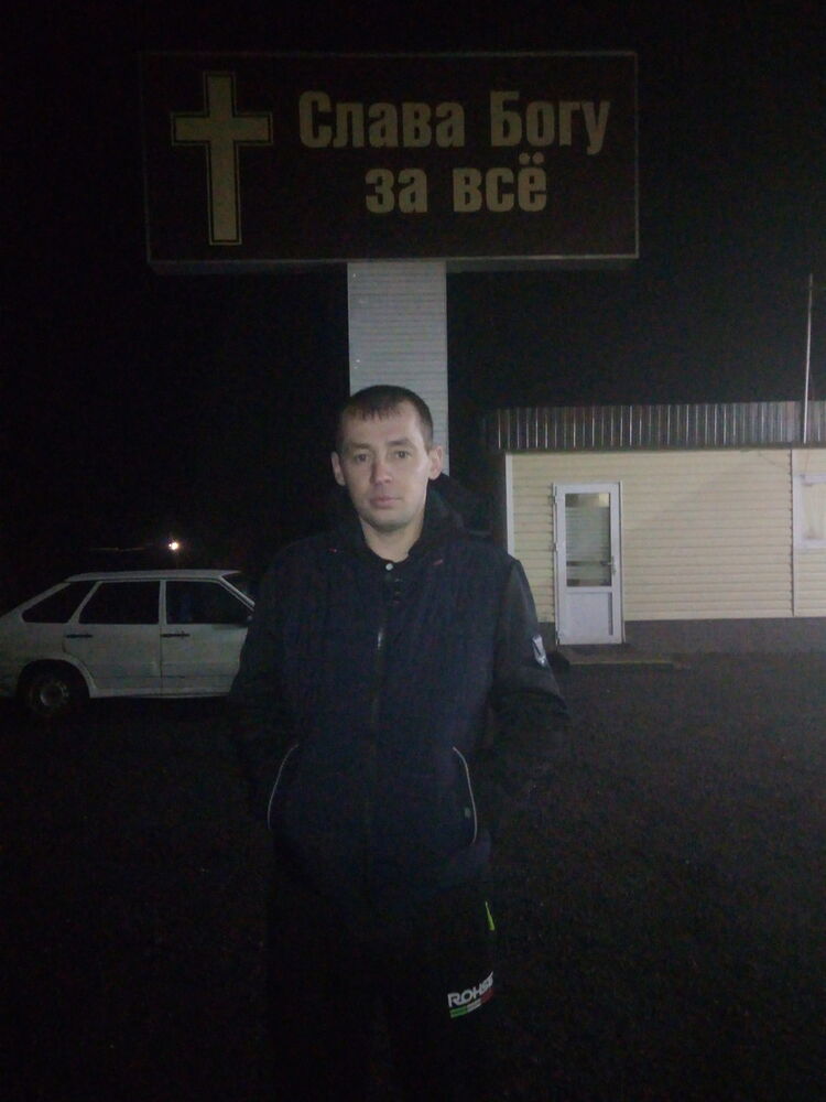  ,   Vladimir, 35 ,   ,   , c , 