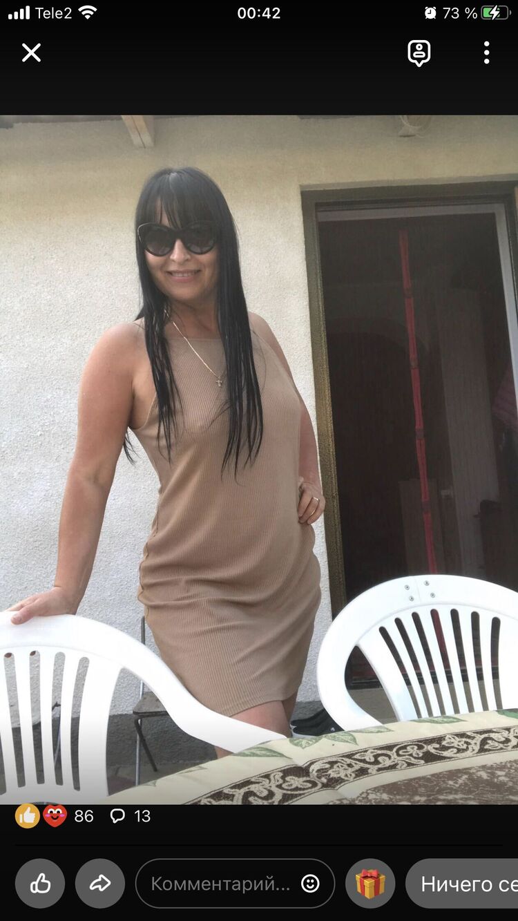 ���������� ����, ���� ������� Nina, 52 ����, ������������ ��� ������, ����� � ���������