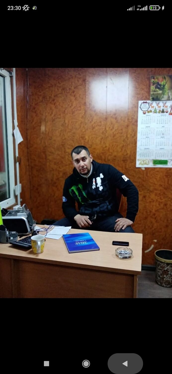 ���������� ���������, ���� ������� �����, 37 ���, ������������ ��� ������, ����� � ���������