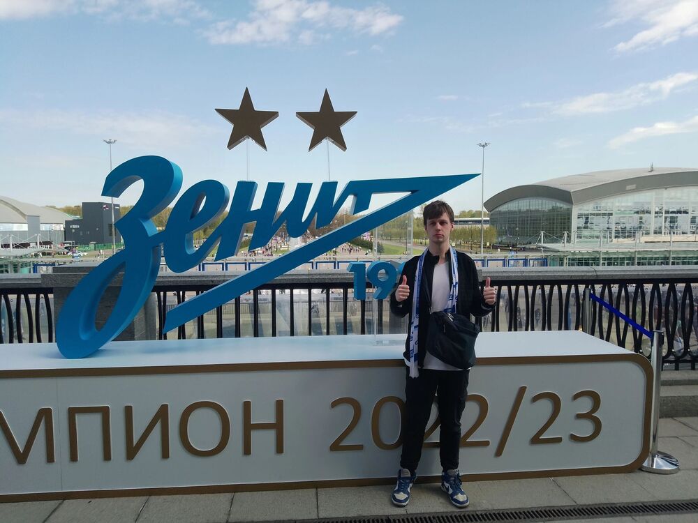 ���� 45552599 ������� ����, 29 ���, ���� ���������� � �����-����������