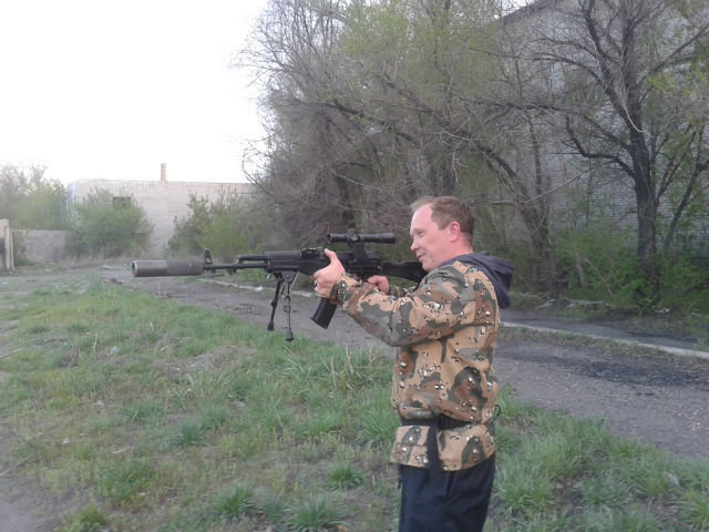 ���������� ����-�����������, ���� ������� ���������, 45 ���, ������������ ��� ������