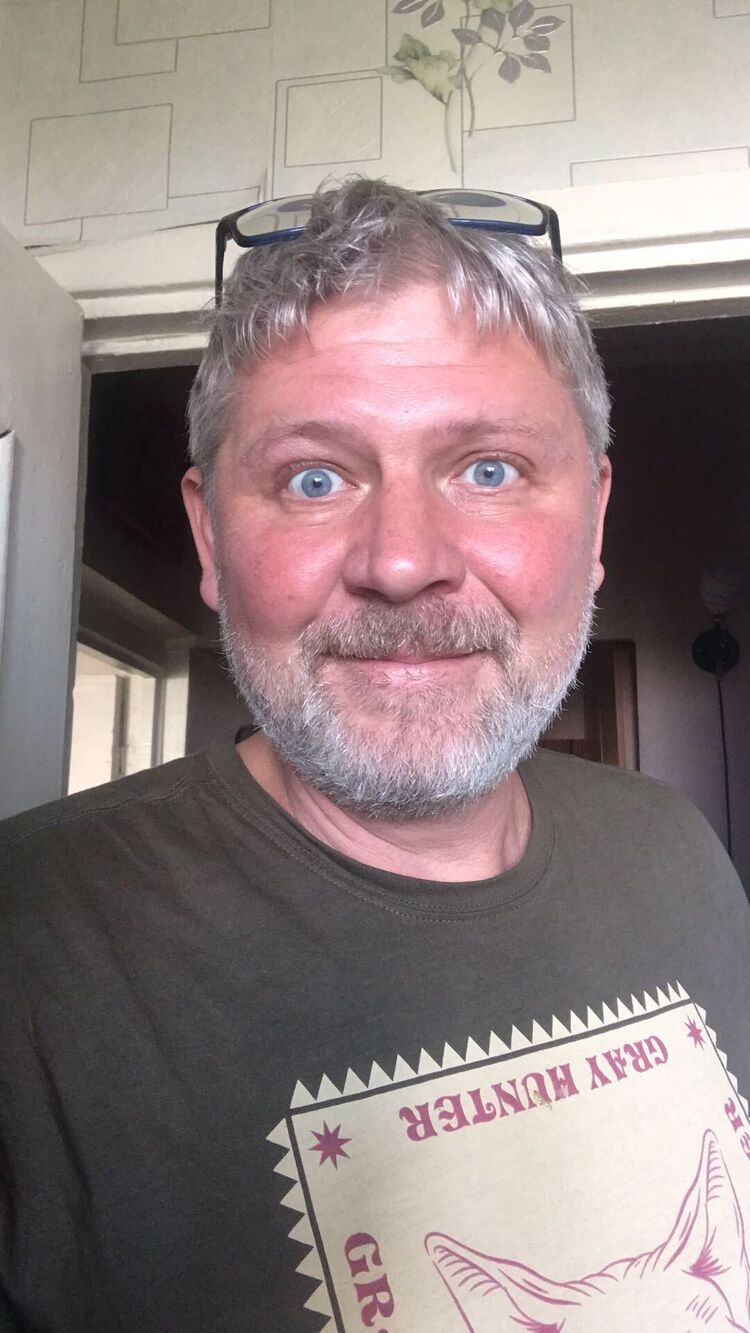 ���� 33581079 ������� ���, 54 ����, ���� ���������� � ������