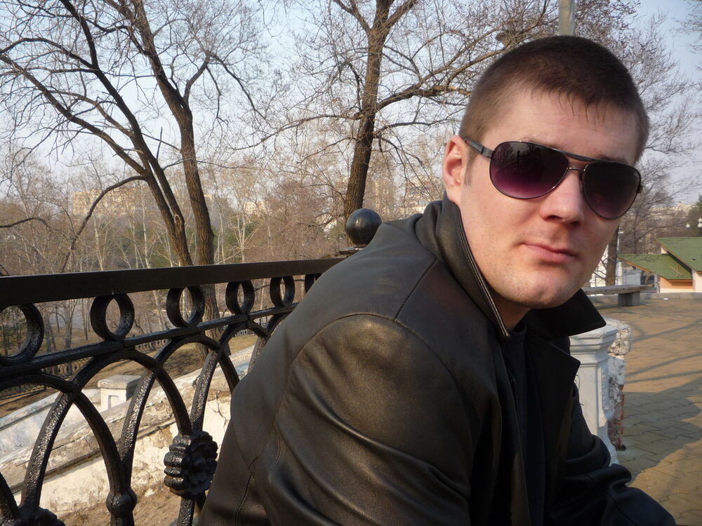 ���� 8033869 ������� ���������, 43 ����, ���� ���������� � ����������