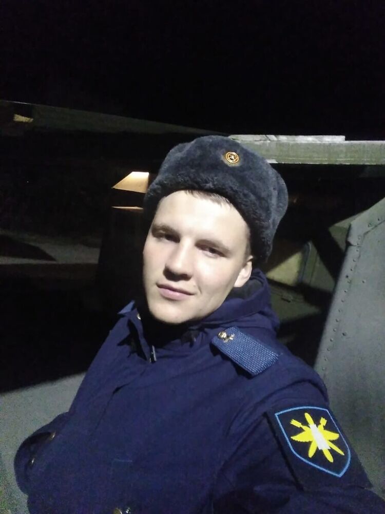  20987359  , 27 ,    