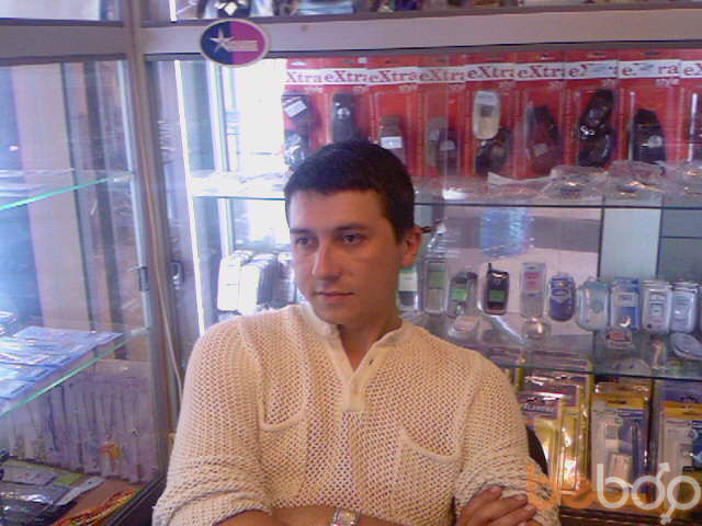 ���� 942479 ������� �������, 44 ����, ���� ���������� � �����