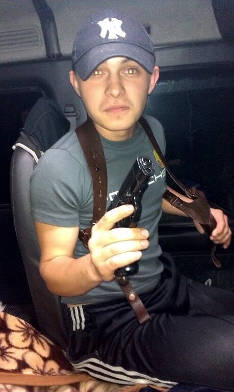 ���� 16997989 ������� �������, 32 ����, ���� ���������� � ����������