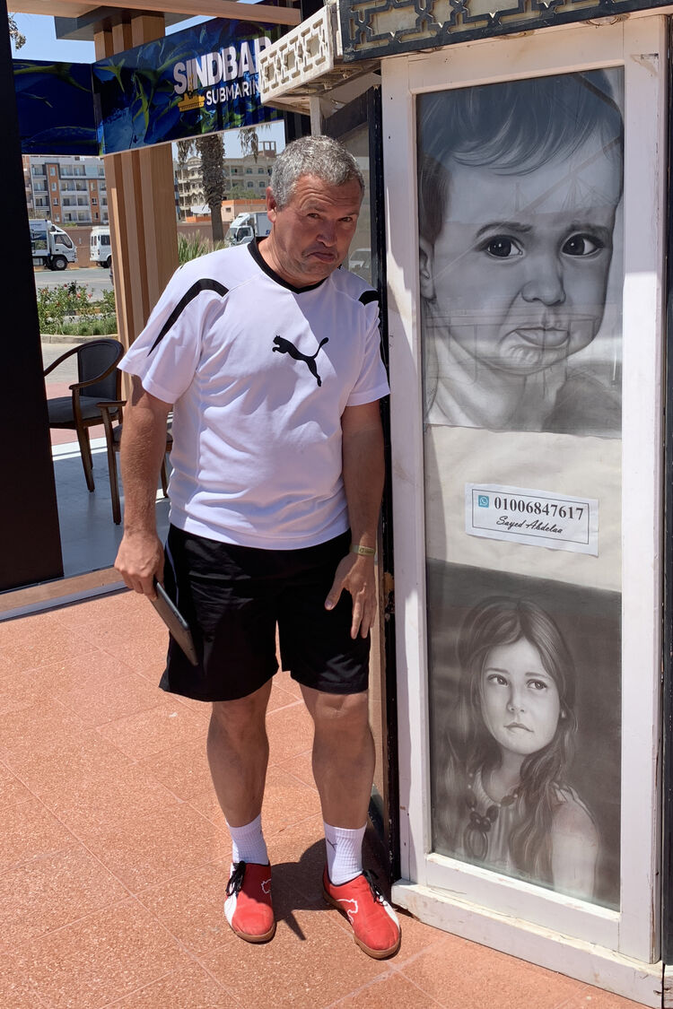 ���������� �����, ���� ������� ������, 58 ���, ������������ ��� c�������� ���������