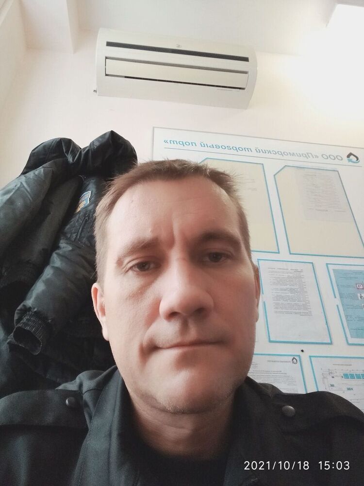 ���� 24176929 ������� ������, 46 ���, ���� ���������� � �����-����������