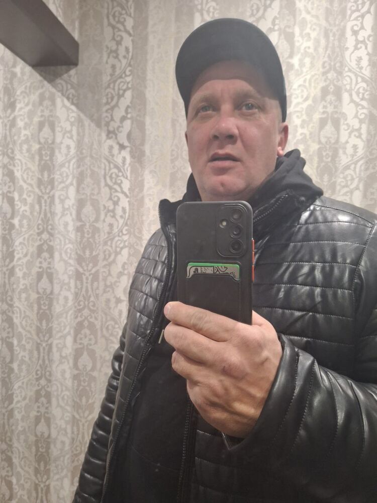 ���� 53474559 ������� �������, 44 ����, ���� ���������� � ������������