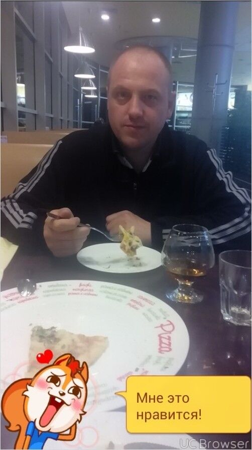 ���� 8117089 ������� �������, 46 ���, ���� ���������� � ��������